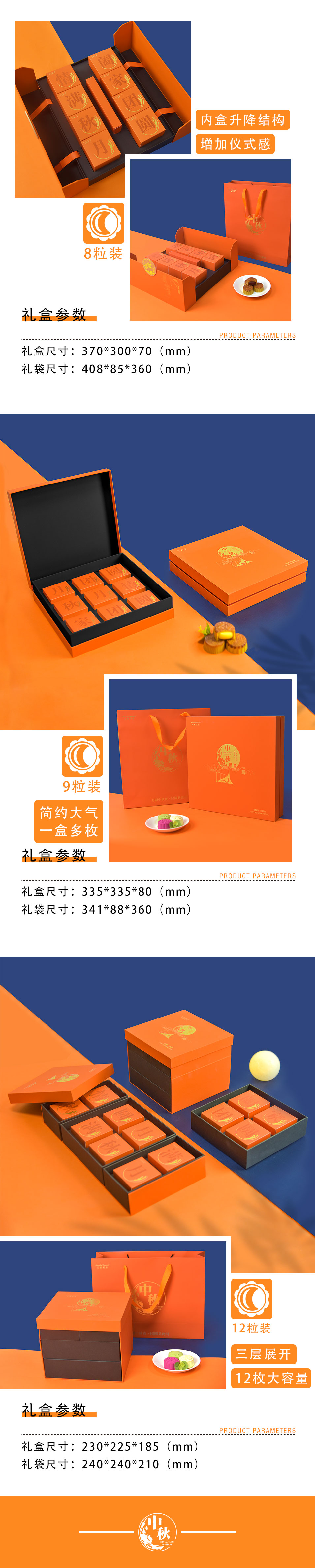 未標(biāo)題-1_03